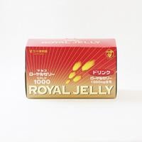 Royal Jelly Drink Gold 1000(100 ml×10 bottles)×5 box set