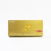 Royal Jelly Super G(20ml×7 bottles)