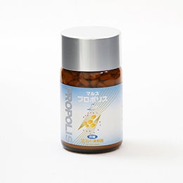 Propolis L Tablets (280 tablets)