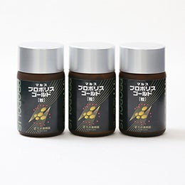 Propolis Gold(93 capsules)×3 bottle set