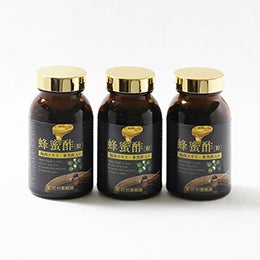 Honey Vinegar With Plum Extract & Rice Black Vinegar (279 capsules) × 3 bottle set