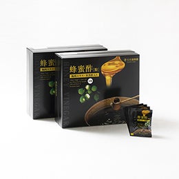 Honey Vinegar With Plum Extract & Rice Black Vinegar (279 capsules/93 packs)(for 6 months)×2 box set