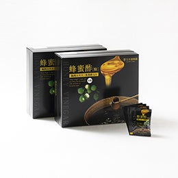 Honey Vinegar With Plum Extract & Rice Black Vinegar (279 capsules/93 packs)×2 box set [ for 6 months ]