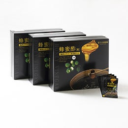 Honey Vinegar With Plum Extract & Rice Black Vinegar (279 capsules/93 packs)×3 box set [ for 9 months ]