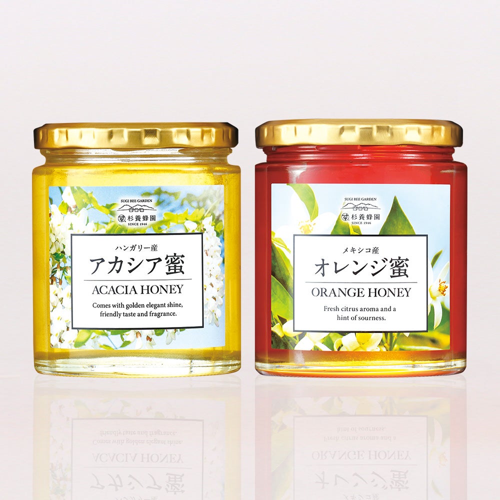 純粋蜂蜜2瓶ギフトセット (アカシア蜜500g/オレンジ蜜500g)｜はちみつ