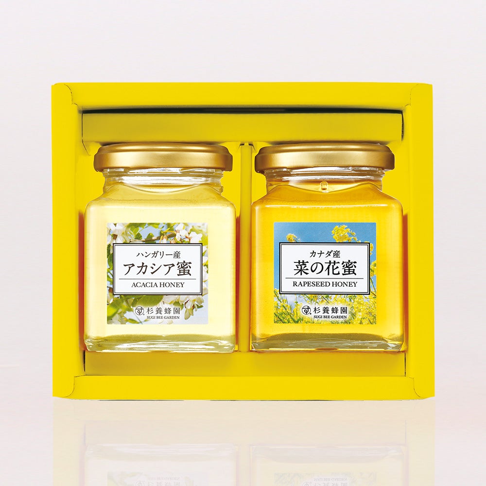 純粋蜂蜜2瓶ギフトセット (アカシア蜜200g/菜の花蜜200g) WAK200