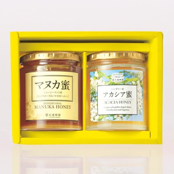 [礼物套装] 麦卢卡蜂蜜 (500g/瓶) × 1 + 洋槐蜂蜜 (500g/瓶) × 1 WMA500