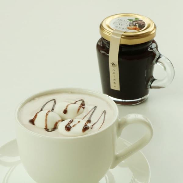 ハニーナッツ&ハニーカカオ