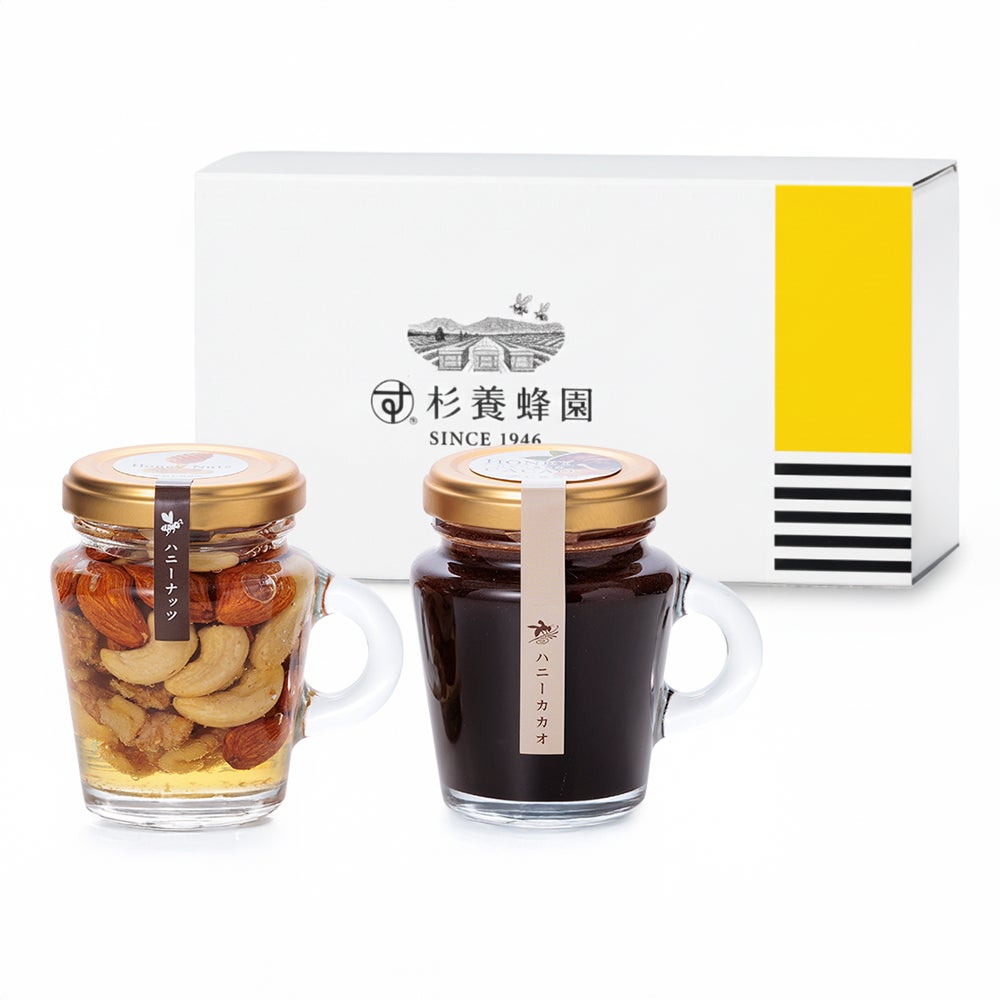 ハニーナッツ&ハニーカカオ