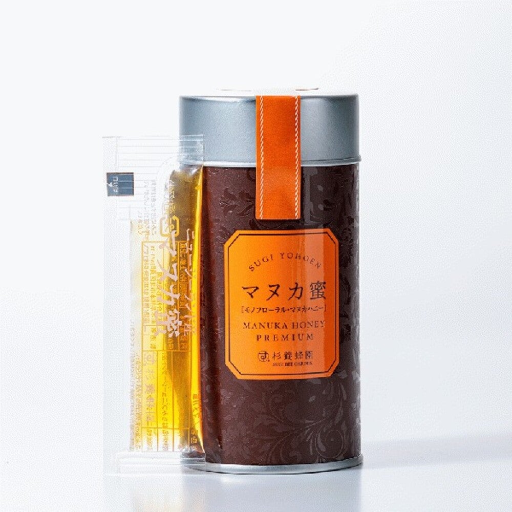 あじわいセット