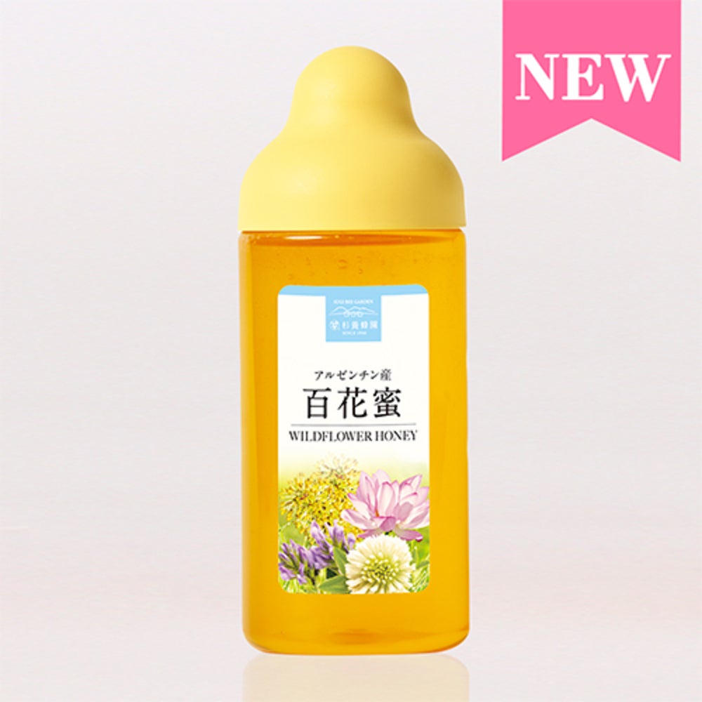 すこやかセット