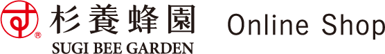 杉 養蜂 園 電話 しつこい