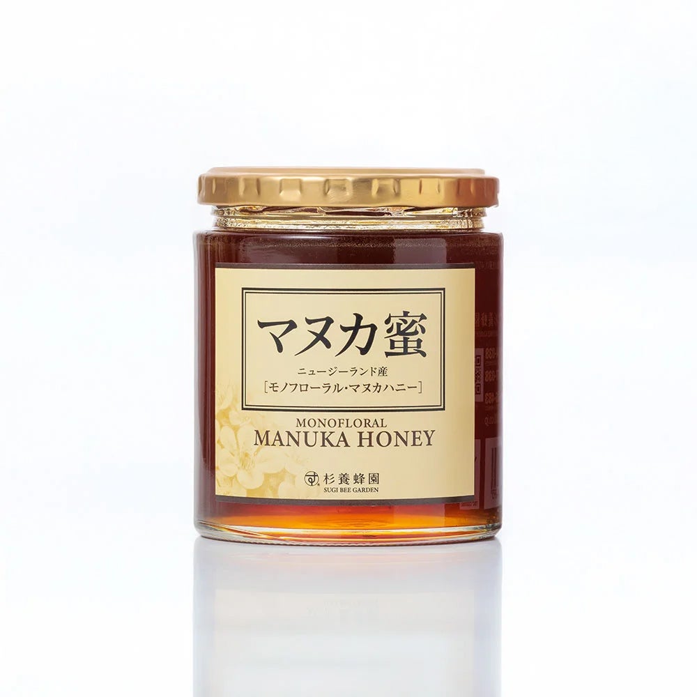 ニュージーランド産 マヌカ蜜（マヌカハニー） (500g/瓶)