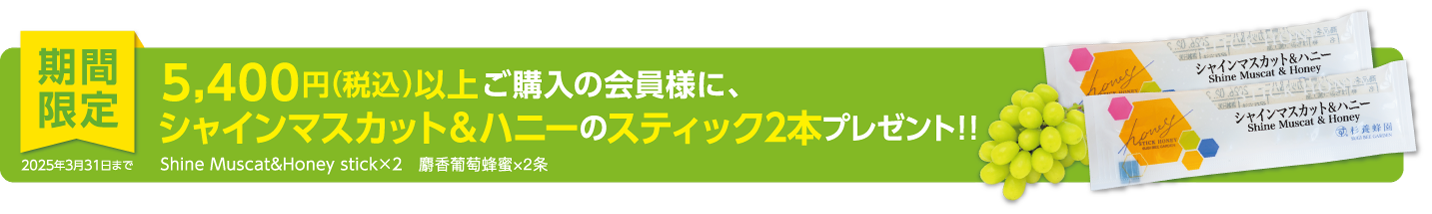 ポップアップ画像