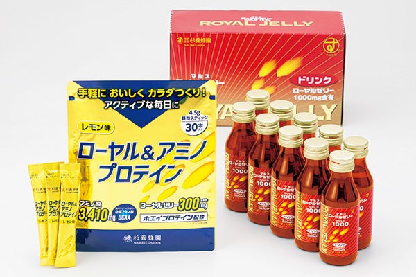 【体作りセット】ローヤル＆アミノプロテイン＋ローヤルゼリードリンク10本セット