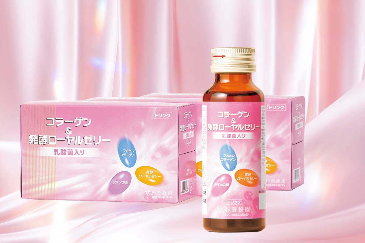 コラーゲン＆発酵ローヤルゼリードリンク増量キャンペーン