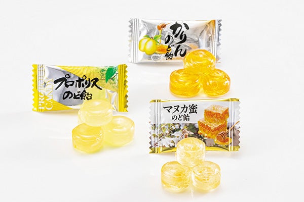 【医食同源キャンペーン】のど飴３種 食べくらべセット