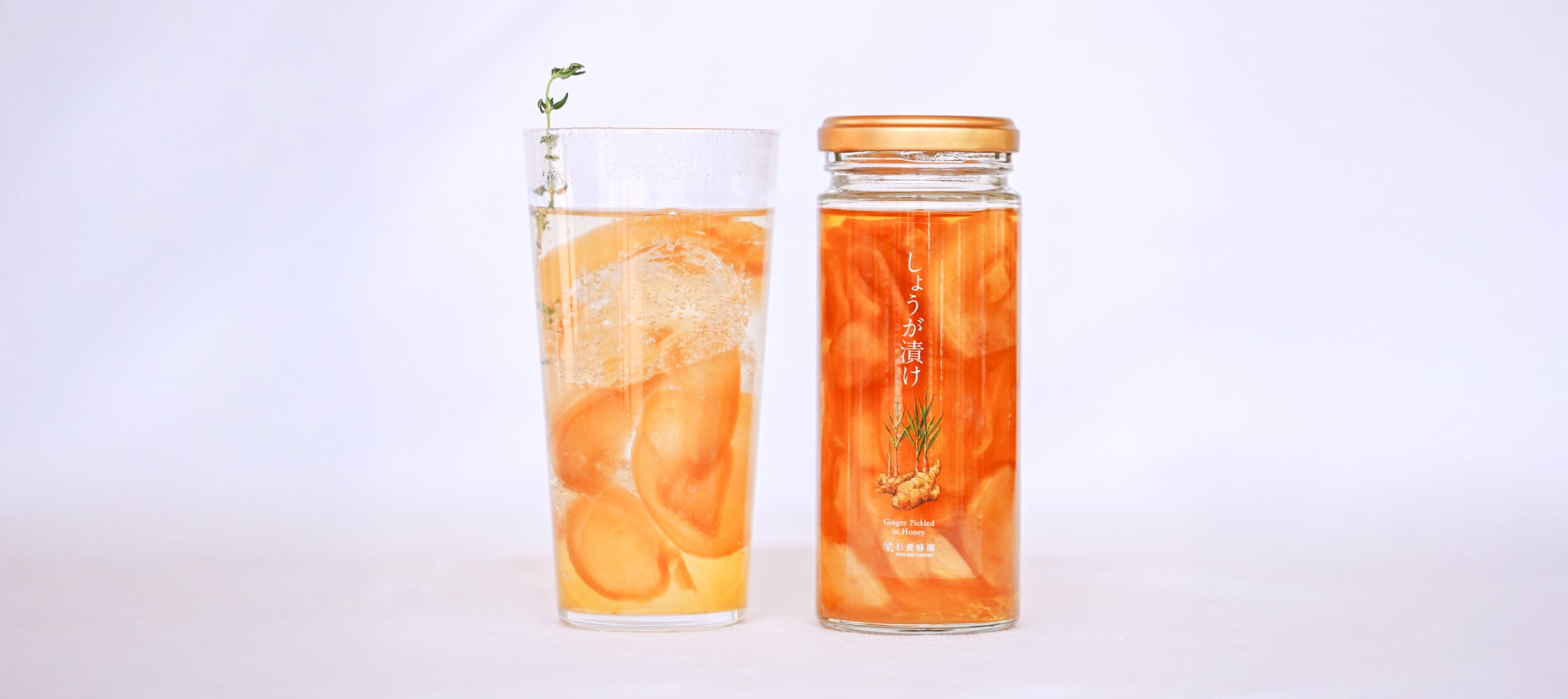 漬け蜜