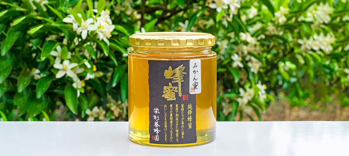 Honey harvested in Japan
