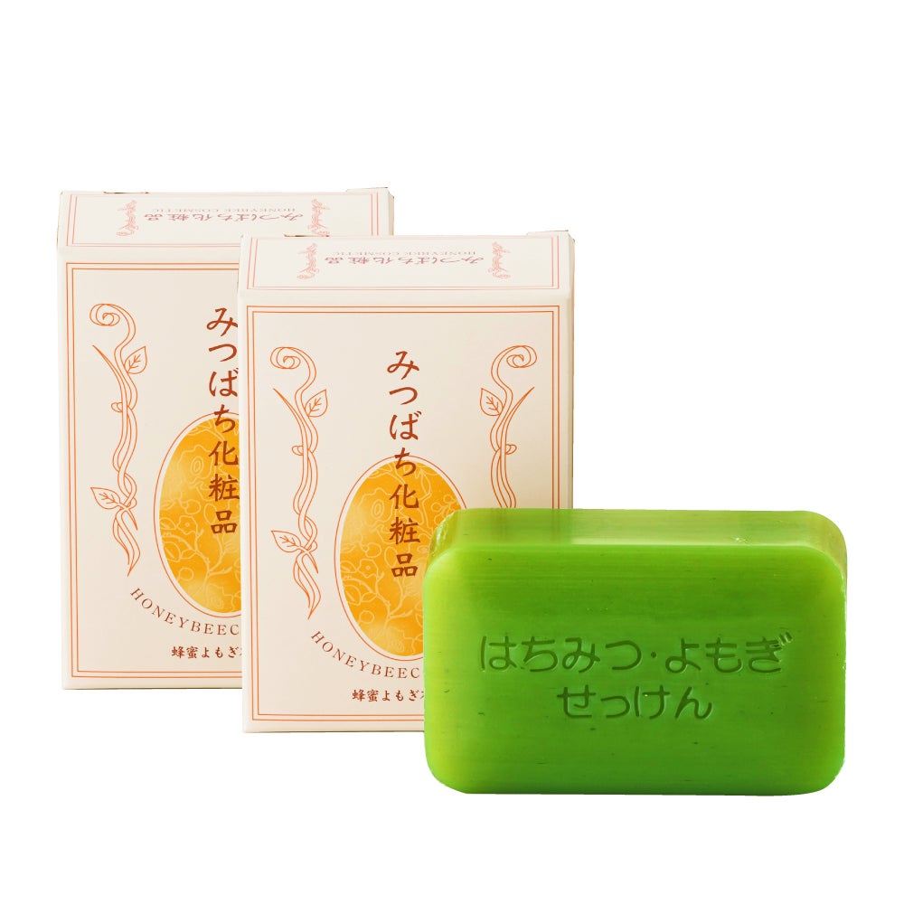 Honey Wormwood Soap(100g x 2pcs )