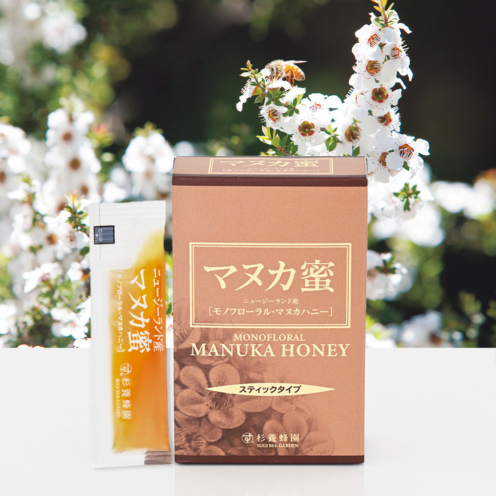 Manuka Honey sticks