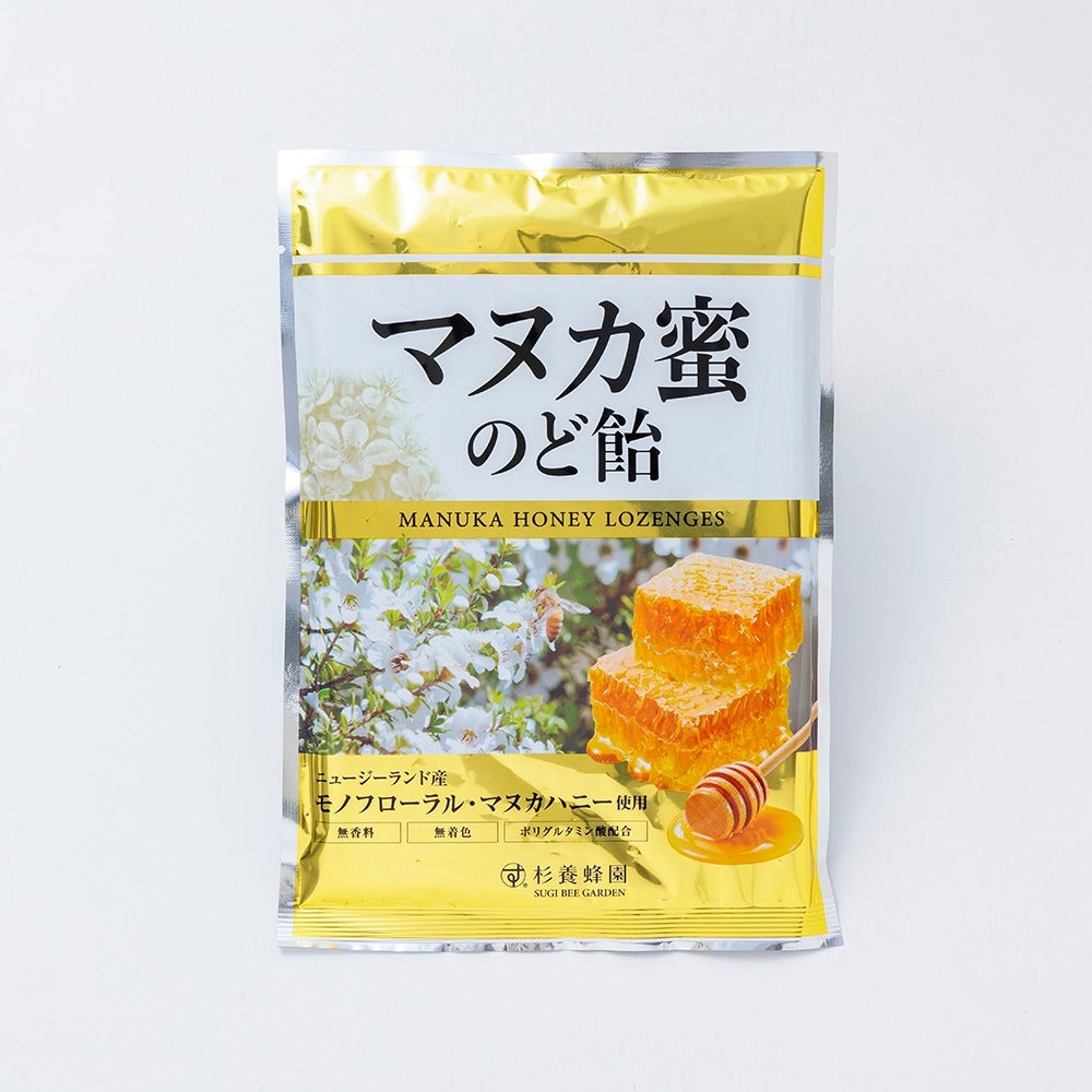 杉養蜂園ののど飴商品の画像