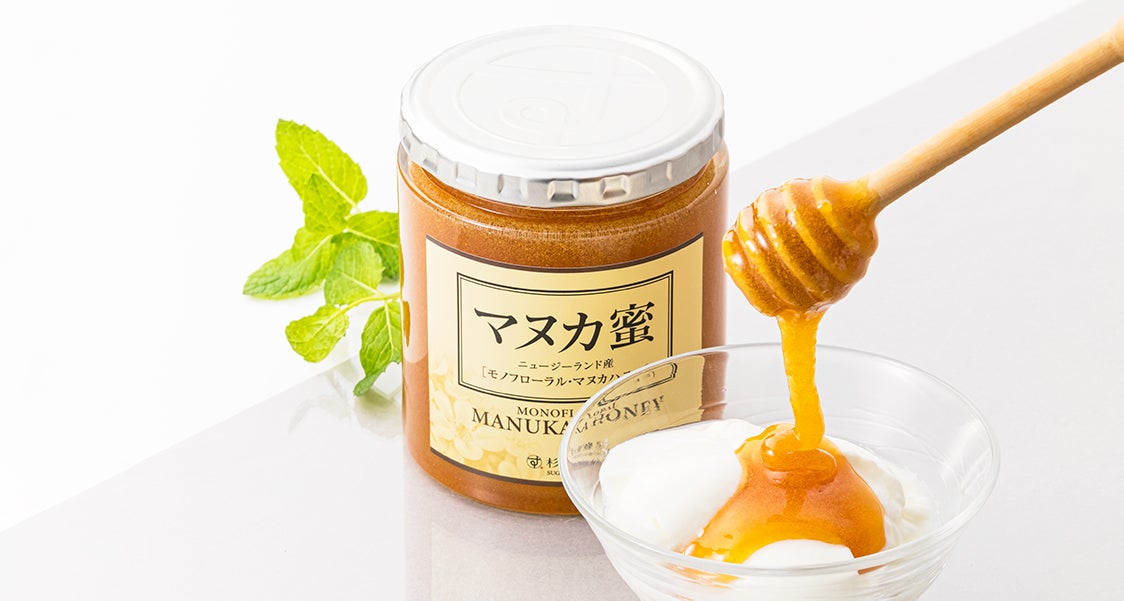 Sugi Bee Garden Online Shopping Site