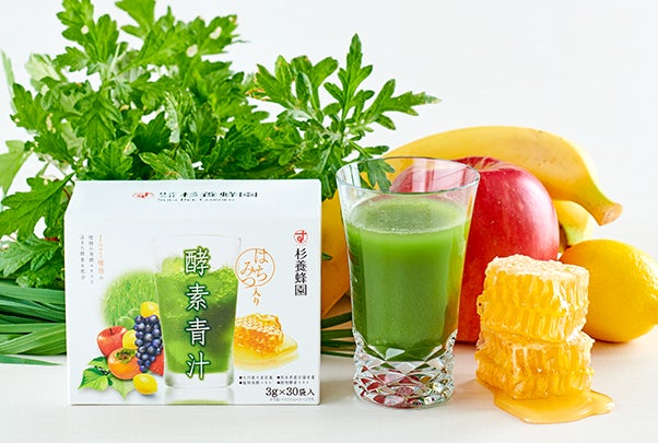 Sugi Bee Garden Online Shopping Site