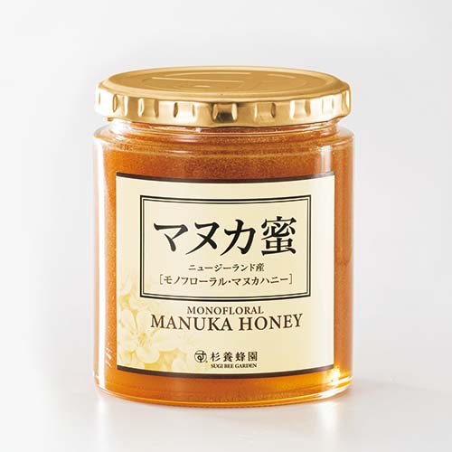 Manuka Honey