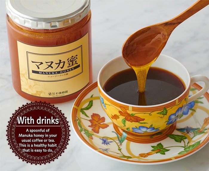 Well-known for antibacterial effect!